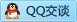 QQ在线咨询66714008